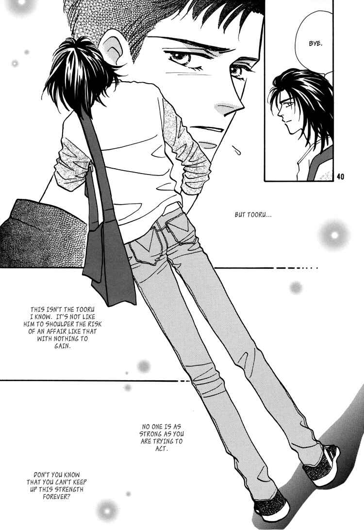 Page 40 Chapter Unknown_fe0a Flesh & Blood