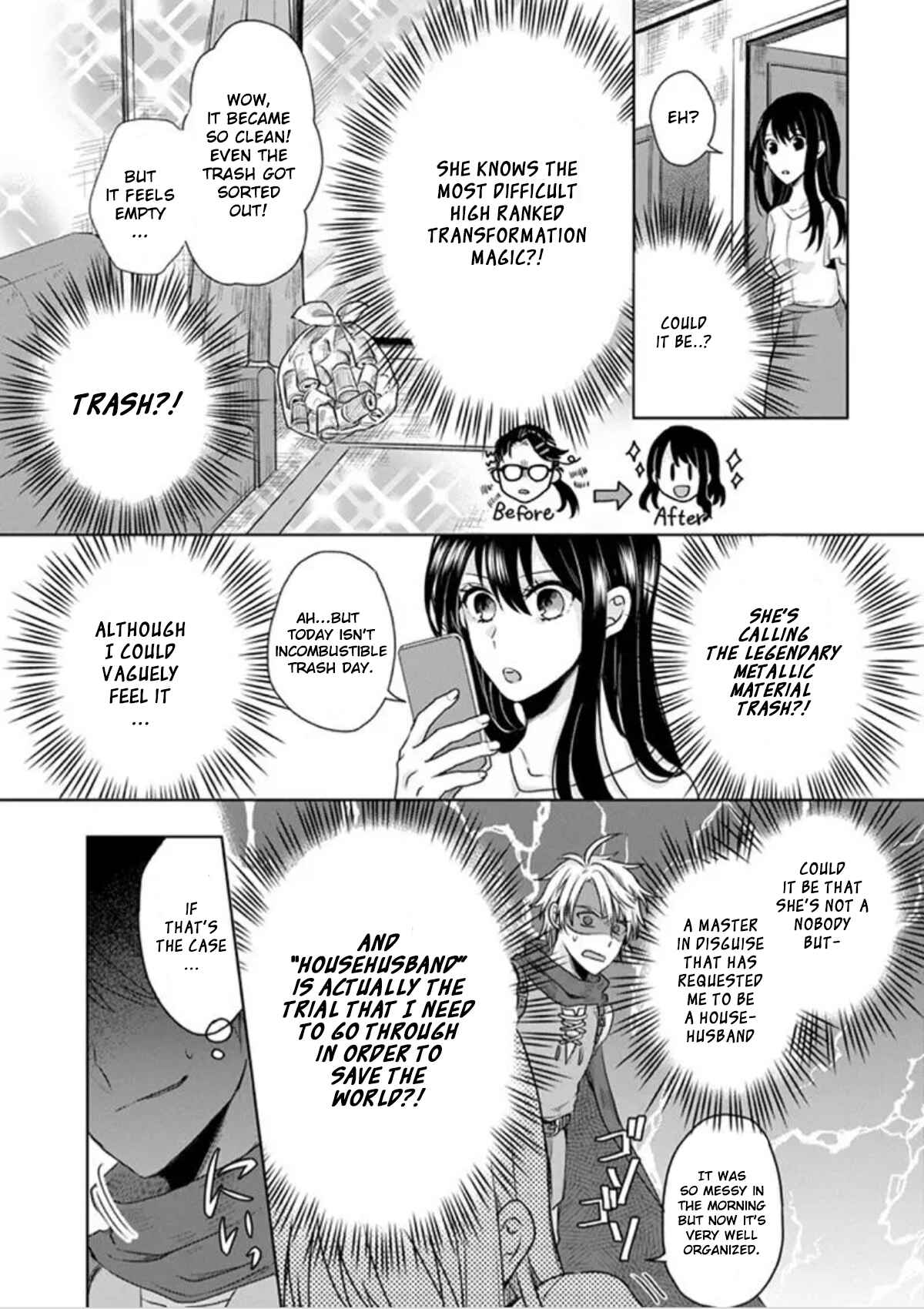 Page 20 Chapter 0 Syufu Yusha