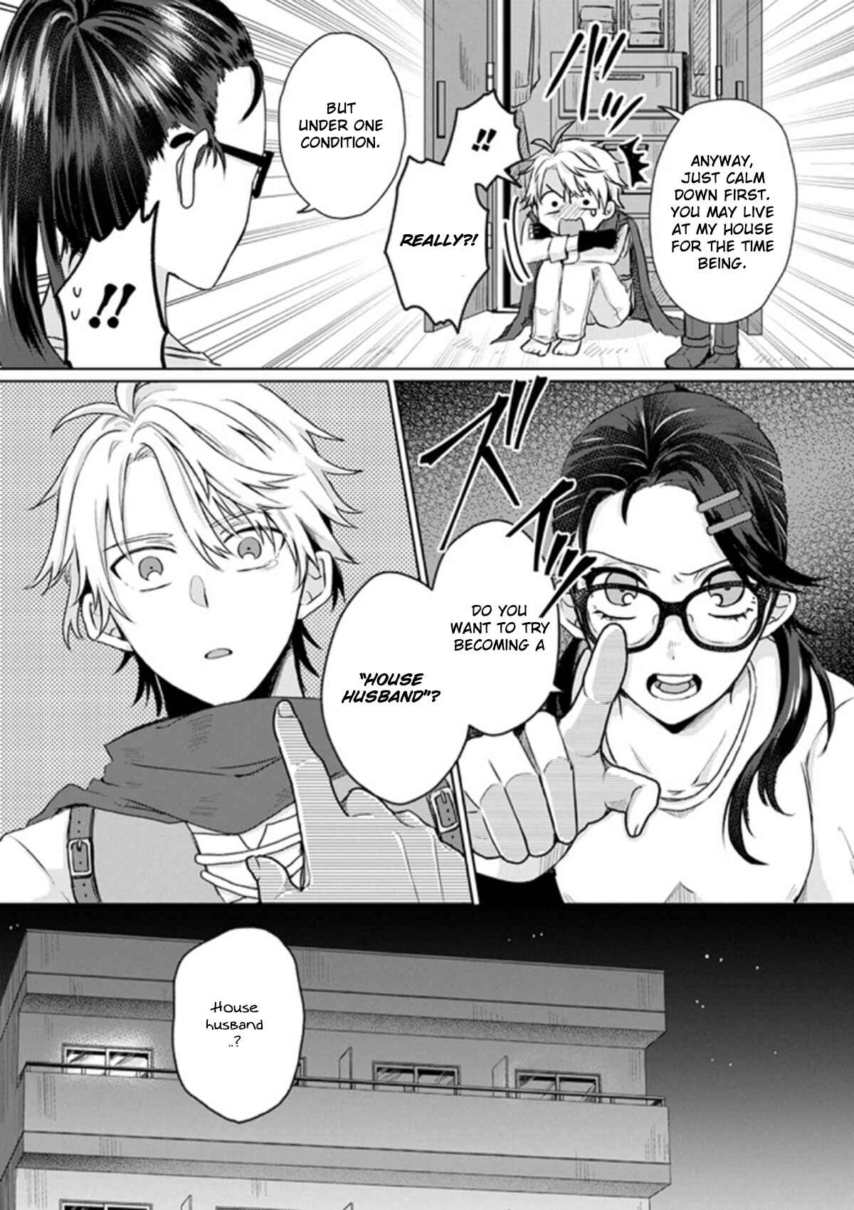 Page 5 Chapter 0 Syufu Yusha