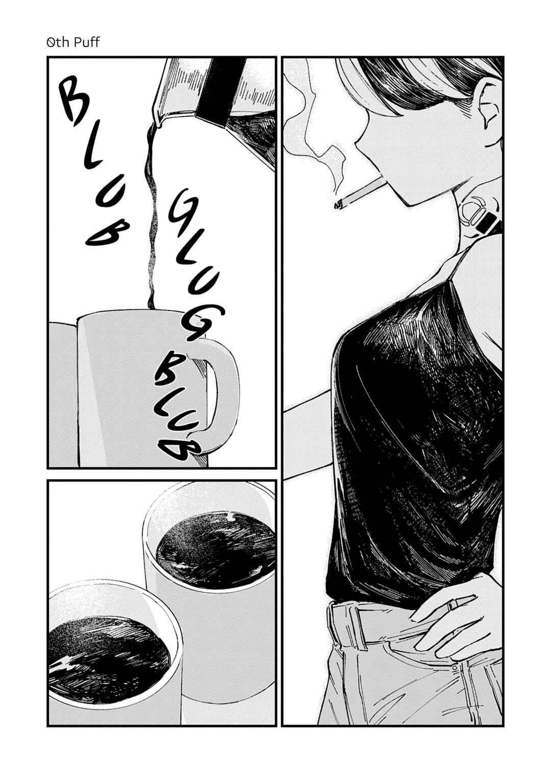 Page 5 Chapter 0 Tayutau Futari