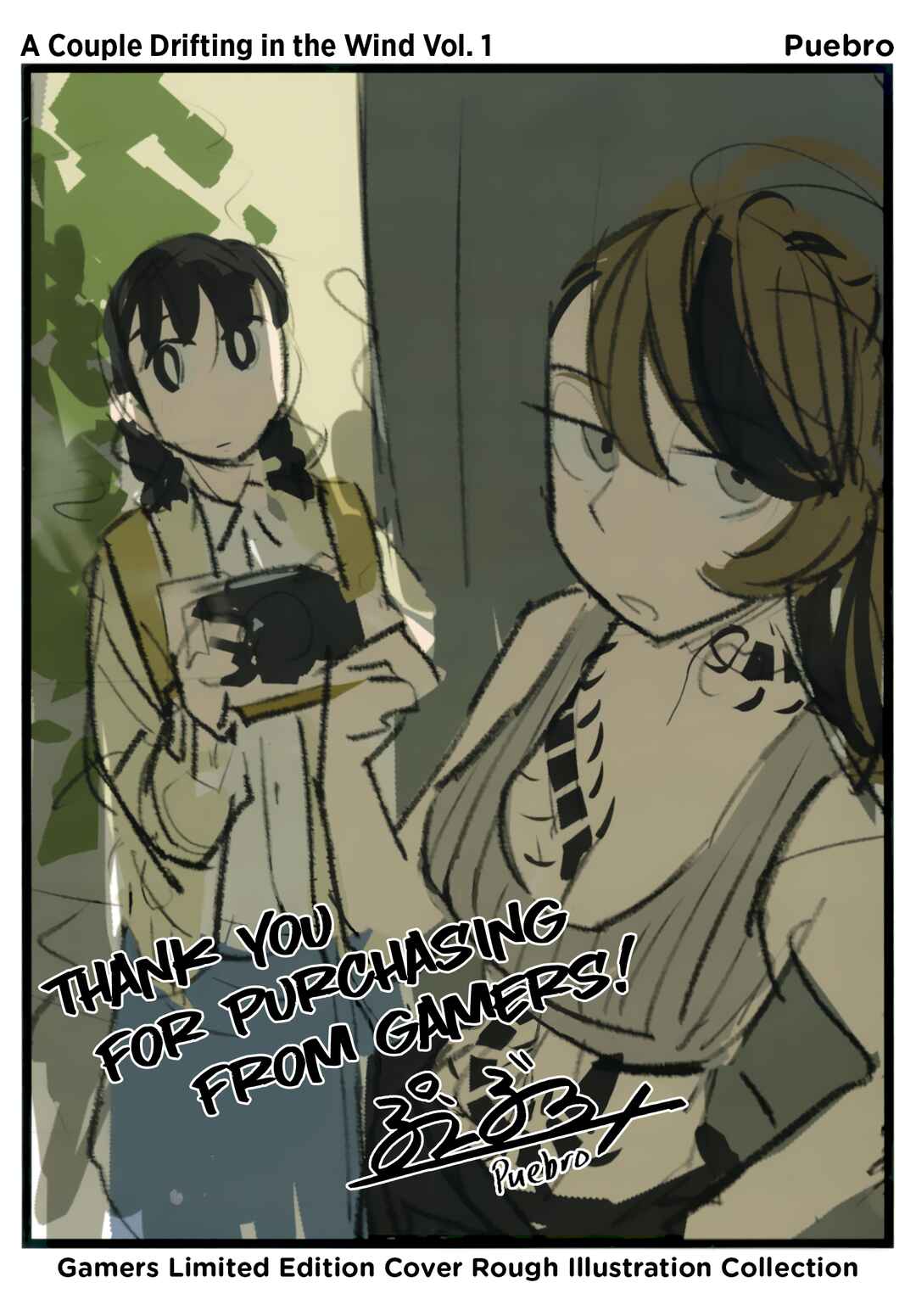 Page 1 Chapter 6.2 Tayutau Futari