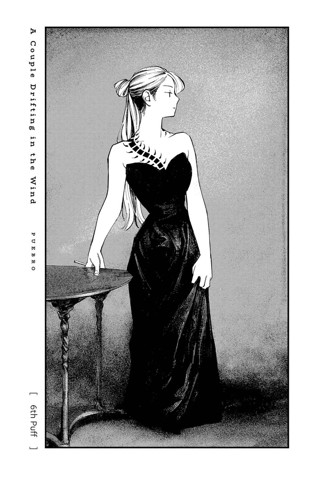 Page 2 Chapter 6 Tayutau Futari