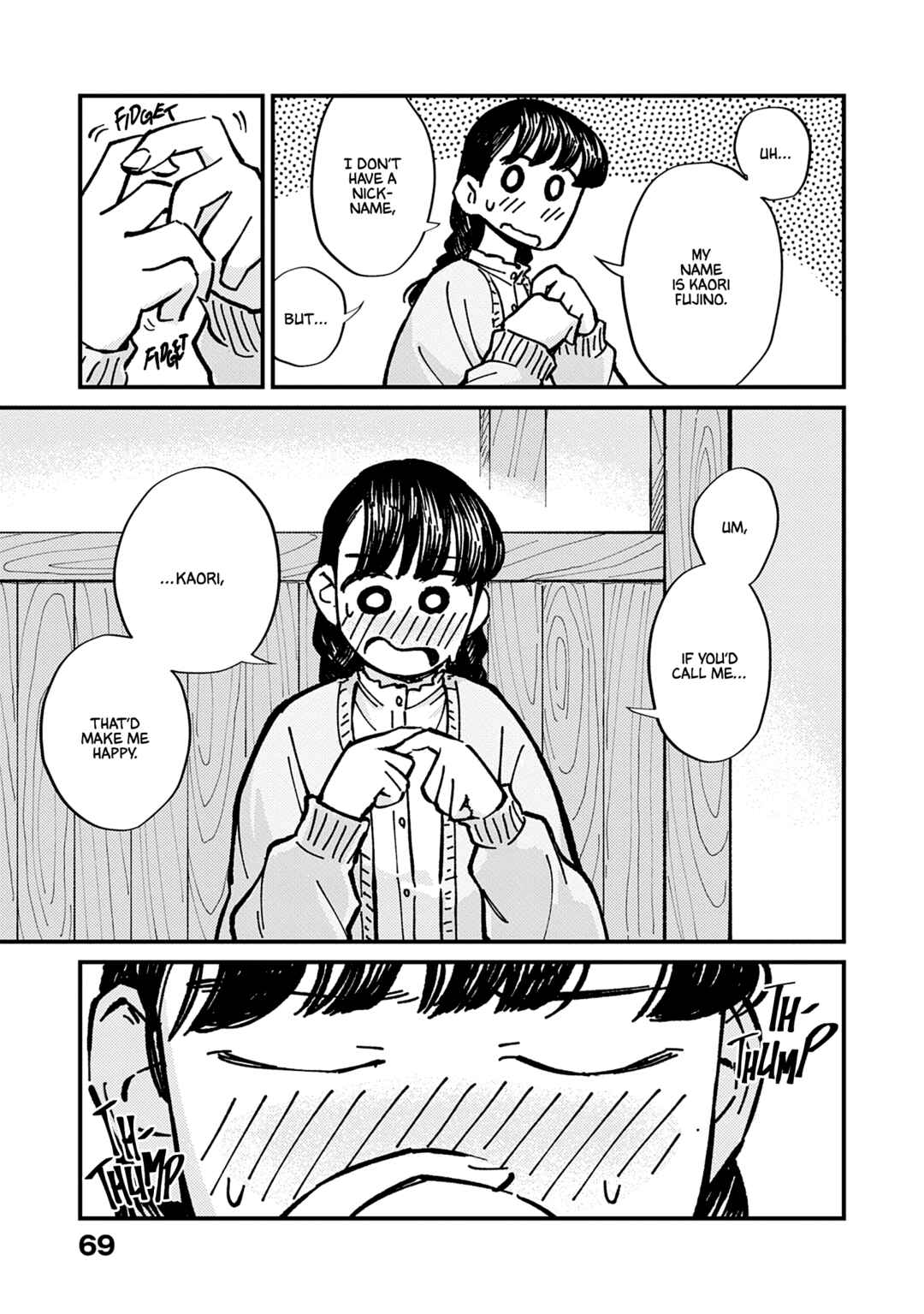 Page 10 Chapter 3 Tayutau Futari