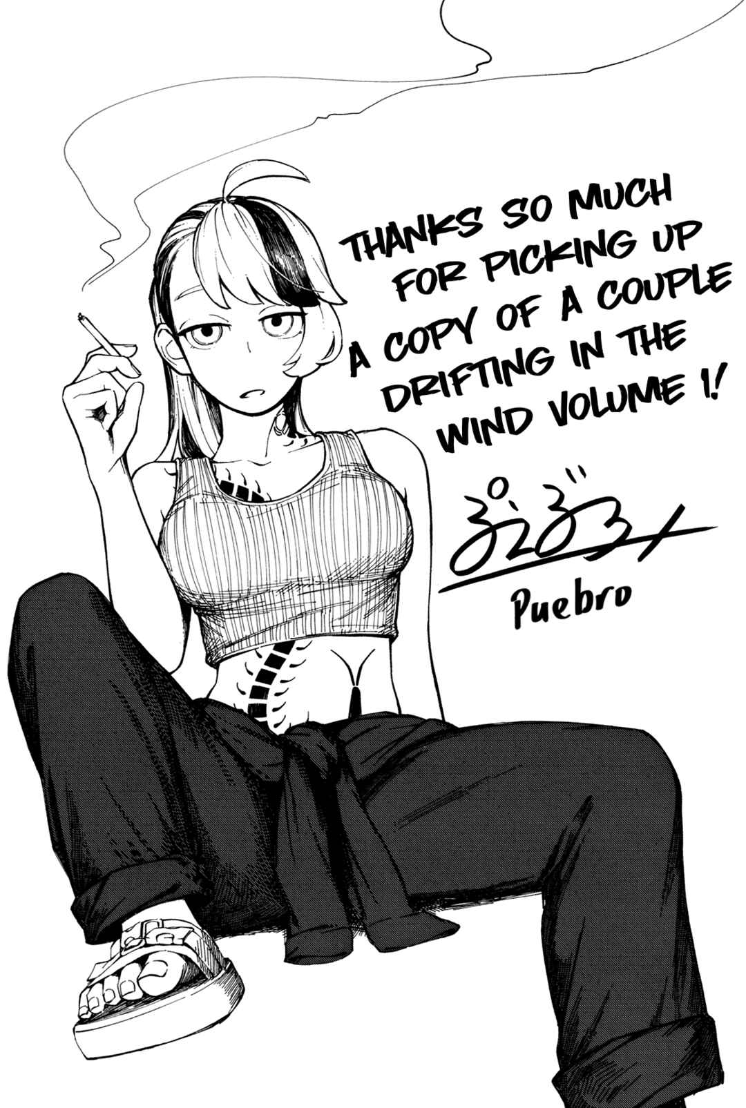 Page 2 Chapter 6.1 Tayutau Futari