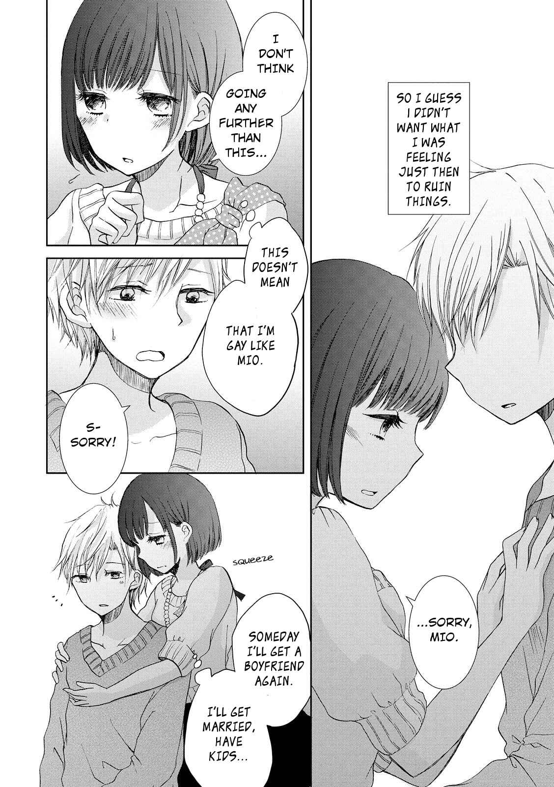 Page 10 Chapter 2 Dark Cherry to Shoujo A