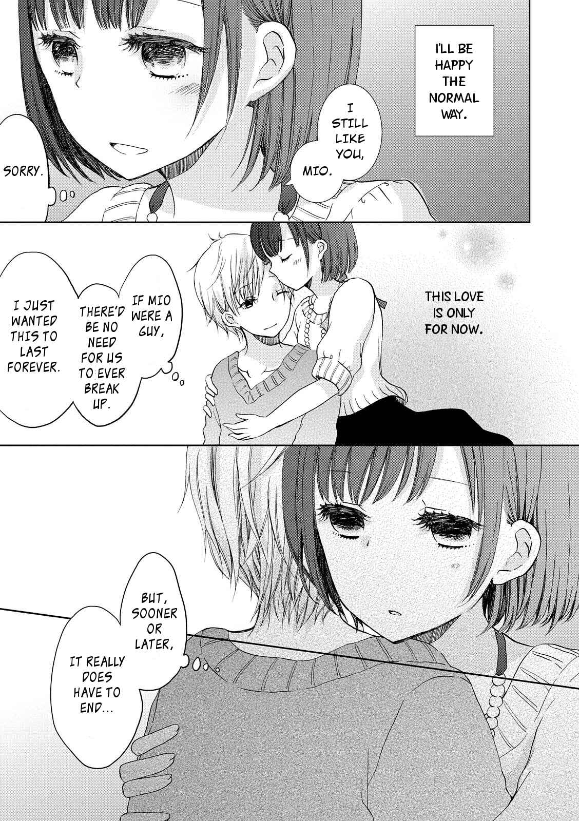 Page 11 Chapter 2 Dark Cherry to Shoujo A
