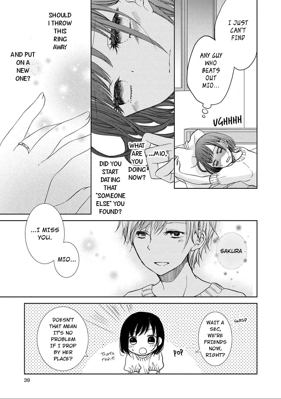 Page 15 Chapter 2 Dark Cherry to Shoujo A