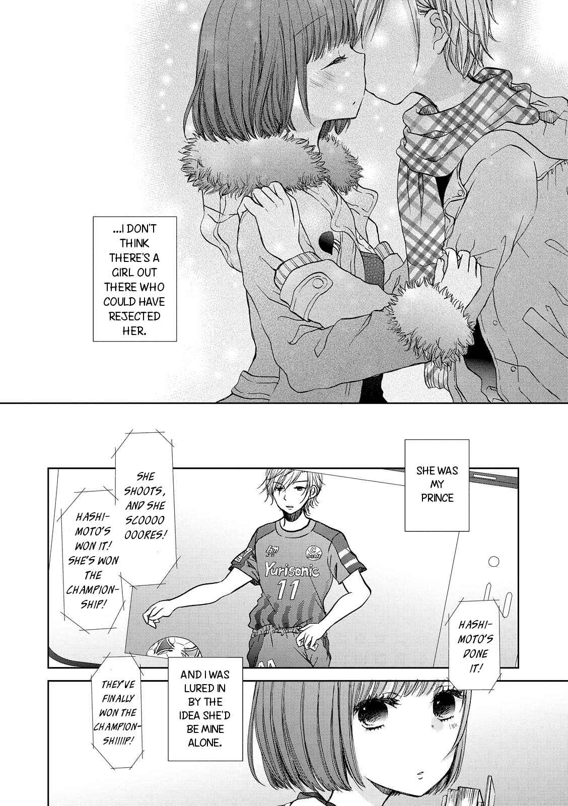 Page 4 Chapter 2 Dark Cherry to Shoujo A