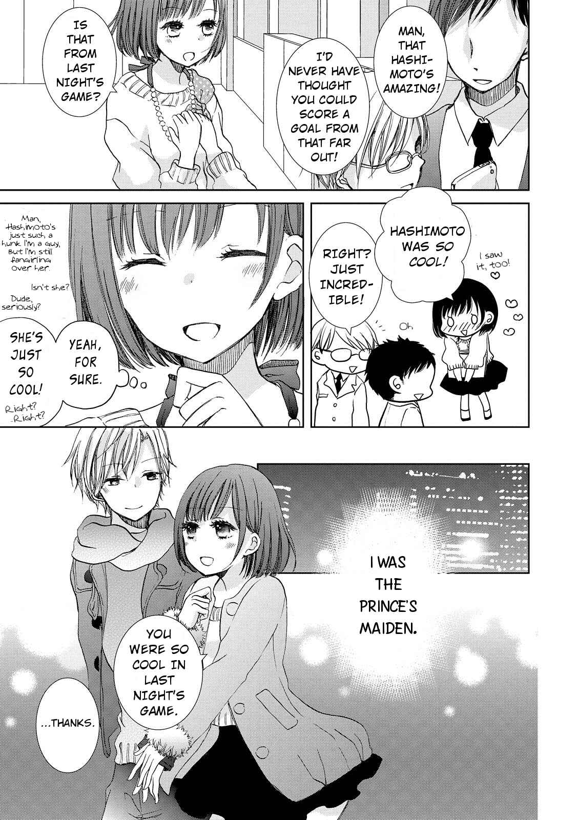 Page 5 Chapter 2 Dark Cherry to Shoujo A