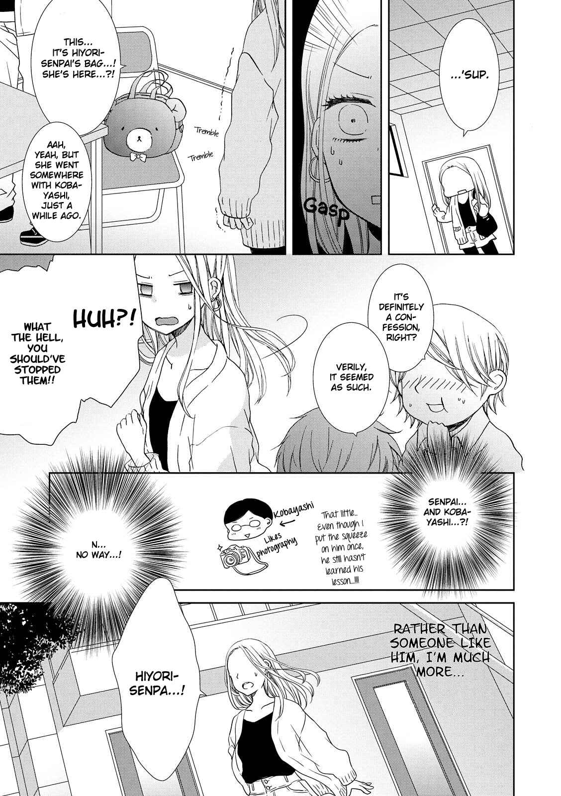 Page 13 Chapter 5 Dark Cherry to Shoujo A