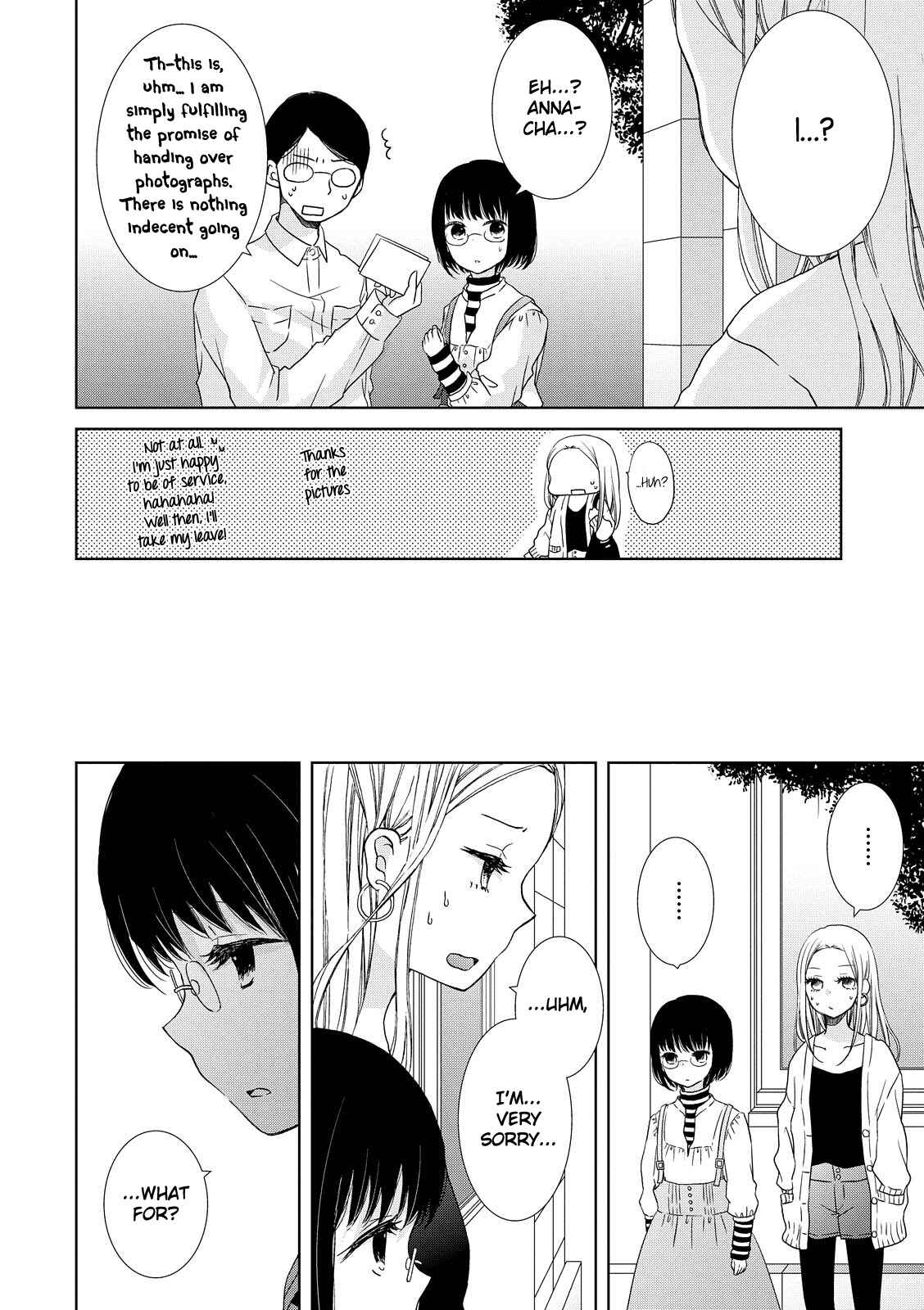 Page 14 Chapter 5 Dark Cherry to Shoujo A