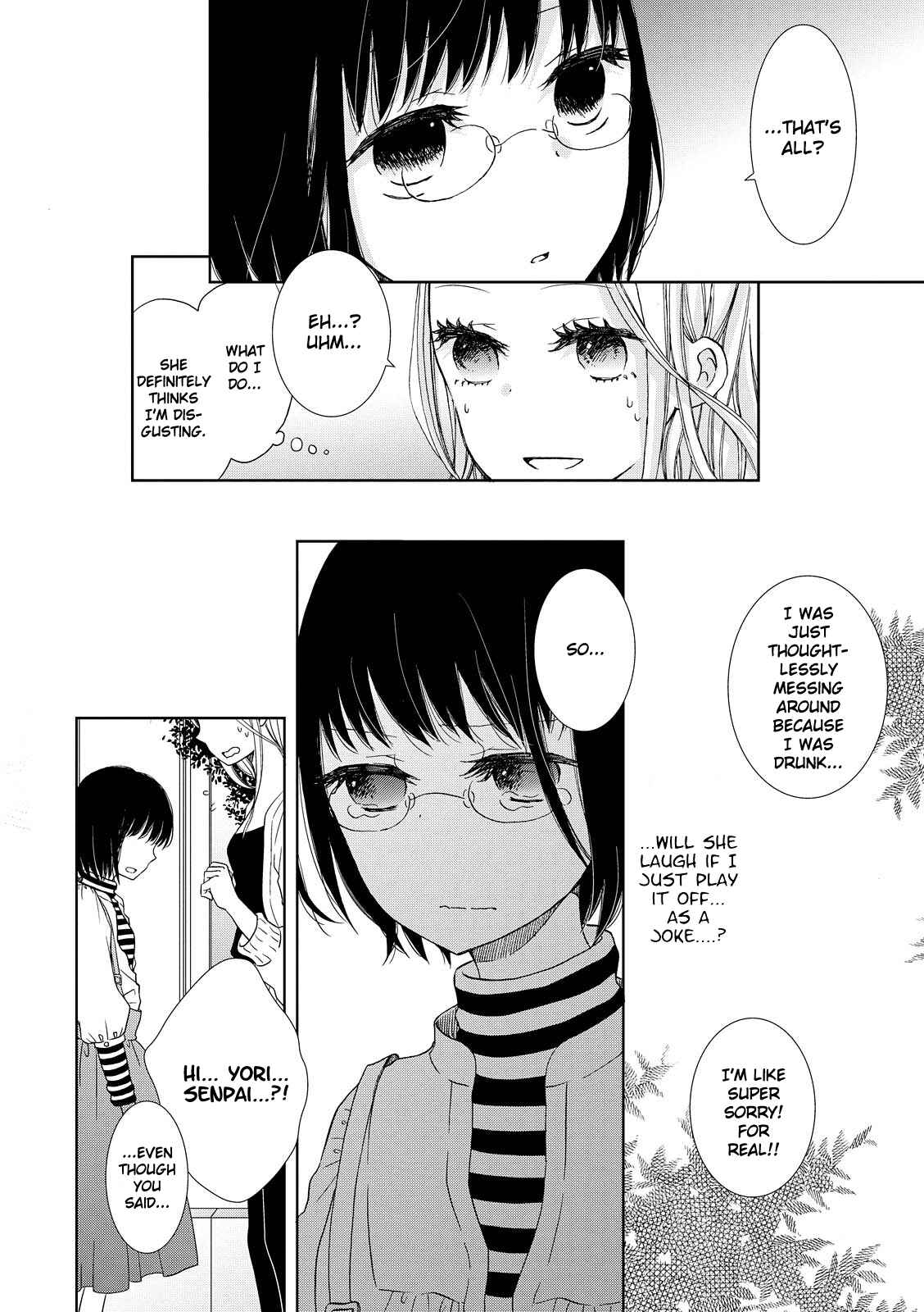 Page 16 Chapter 5 Dark Cherry to Shoujo A