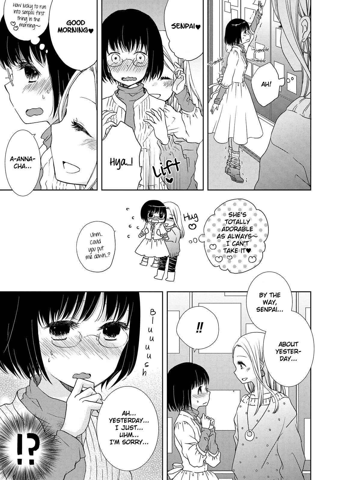Page 5 Chapter 5 Dark Cherry to Shoujo A