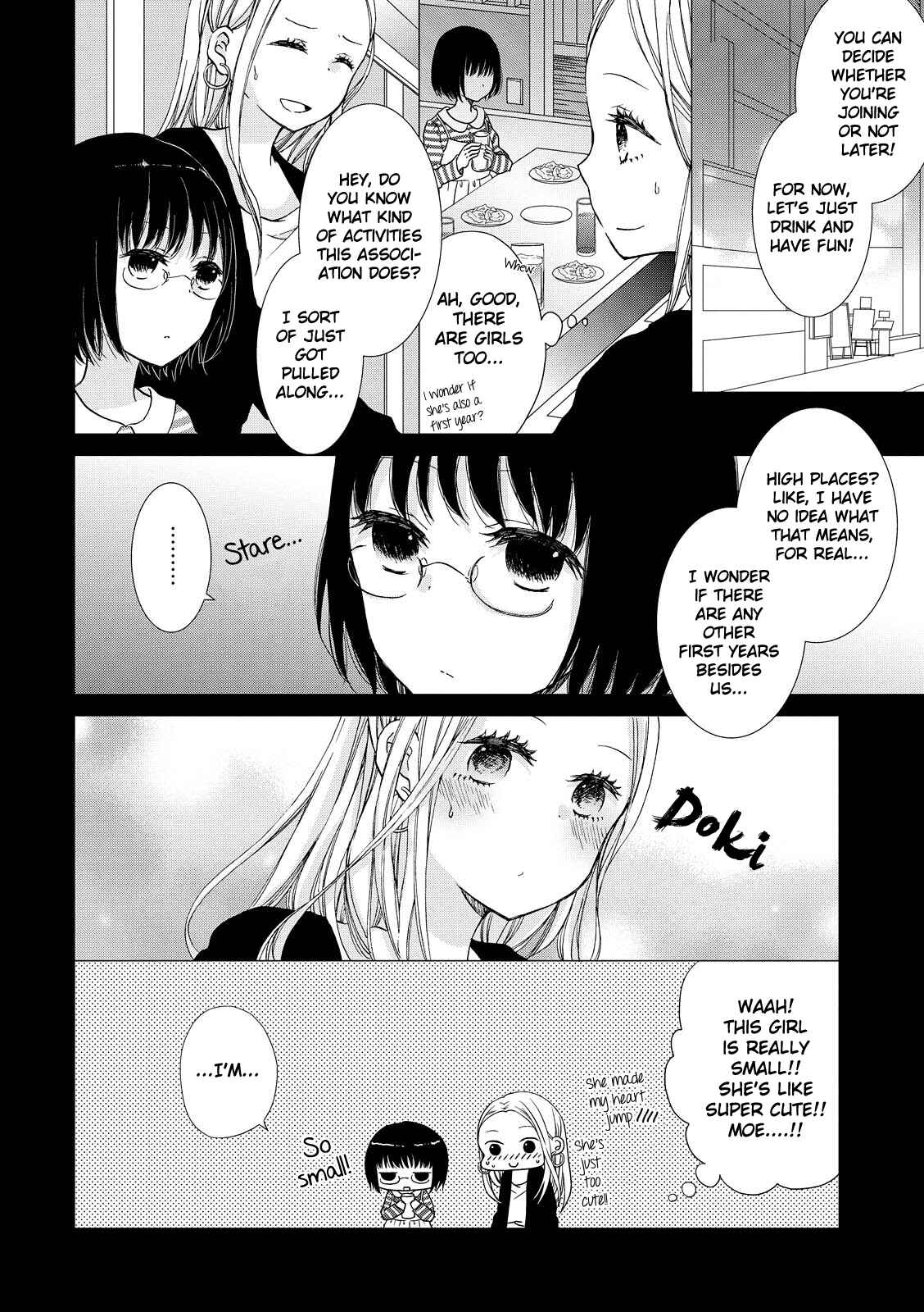 Page 8 Chapter 5 Dark Cherry to Shoujo A