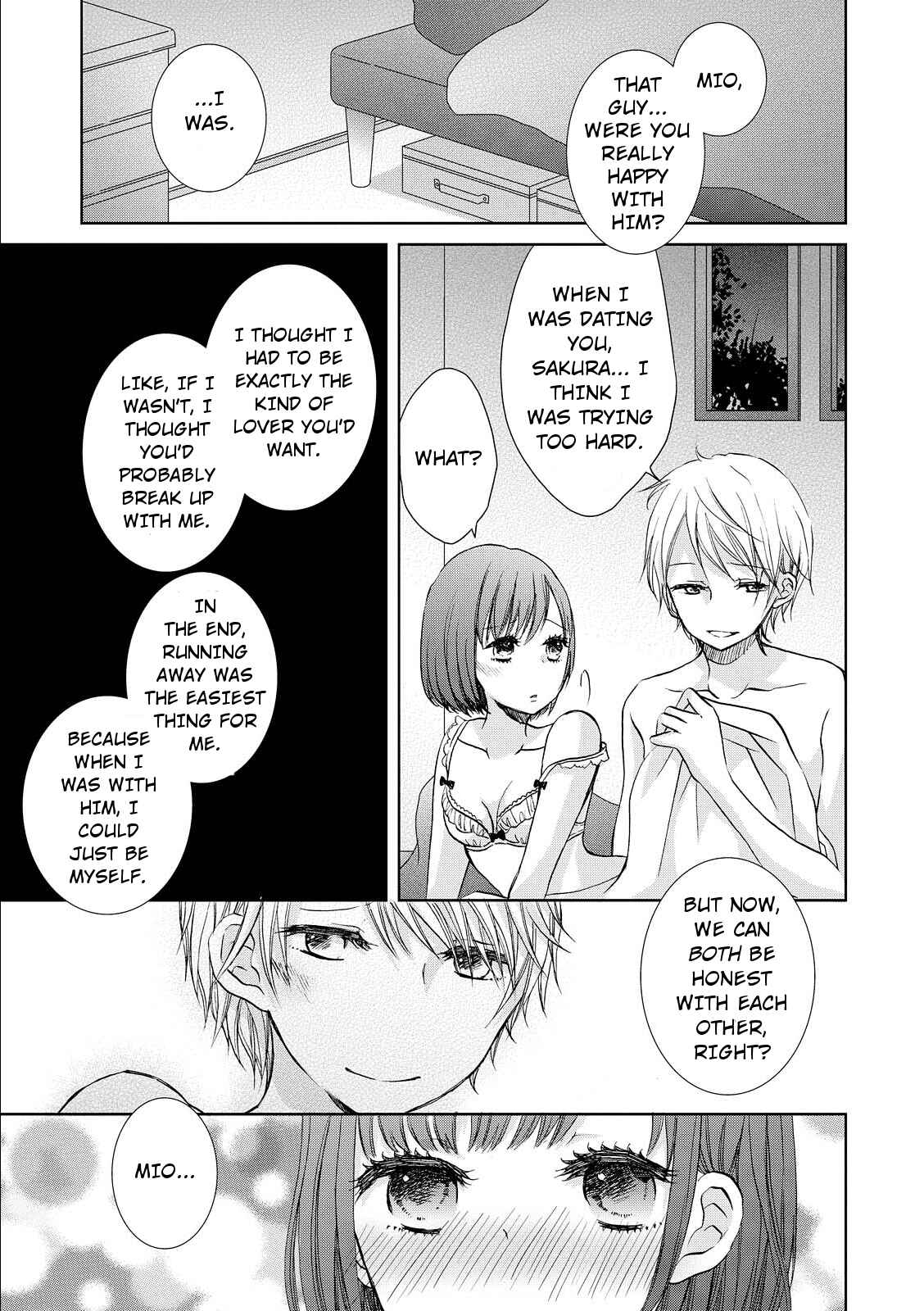 Page 3 Chapter 9 Dark Cherry to Shoujo A