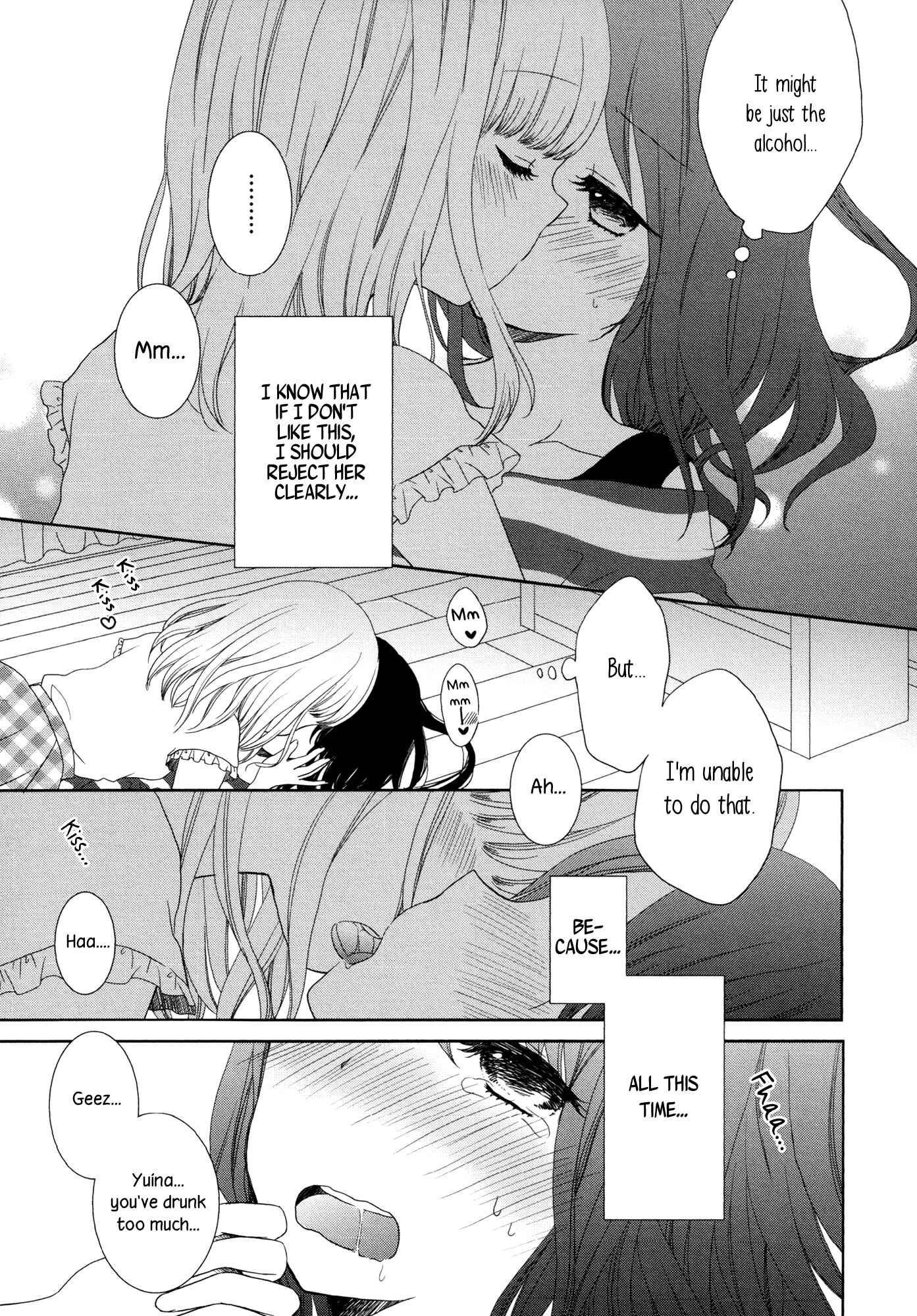 Page 5 Chapter 6 Dark Cherry to Shoujo A