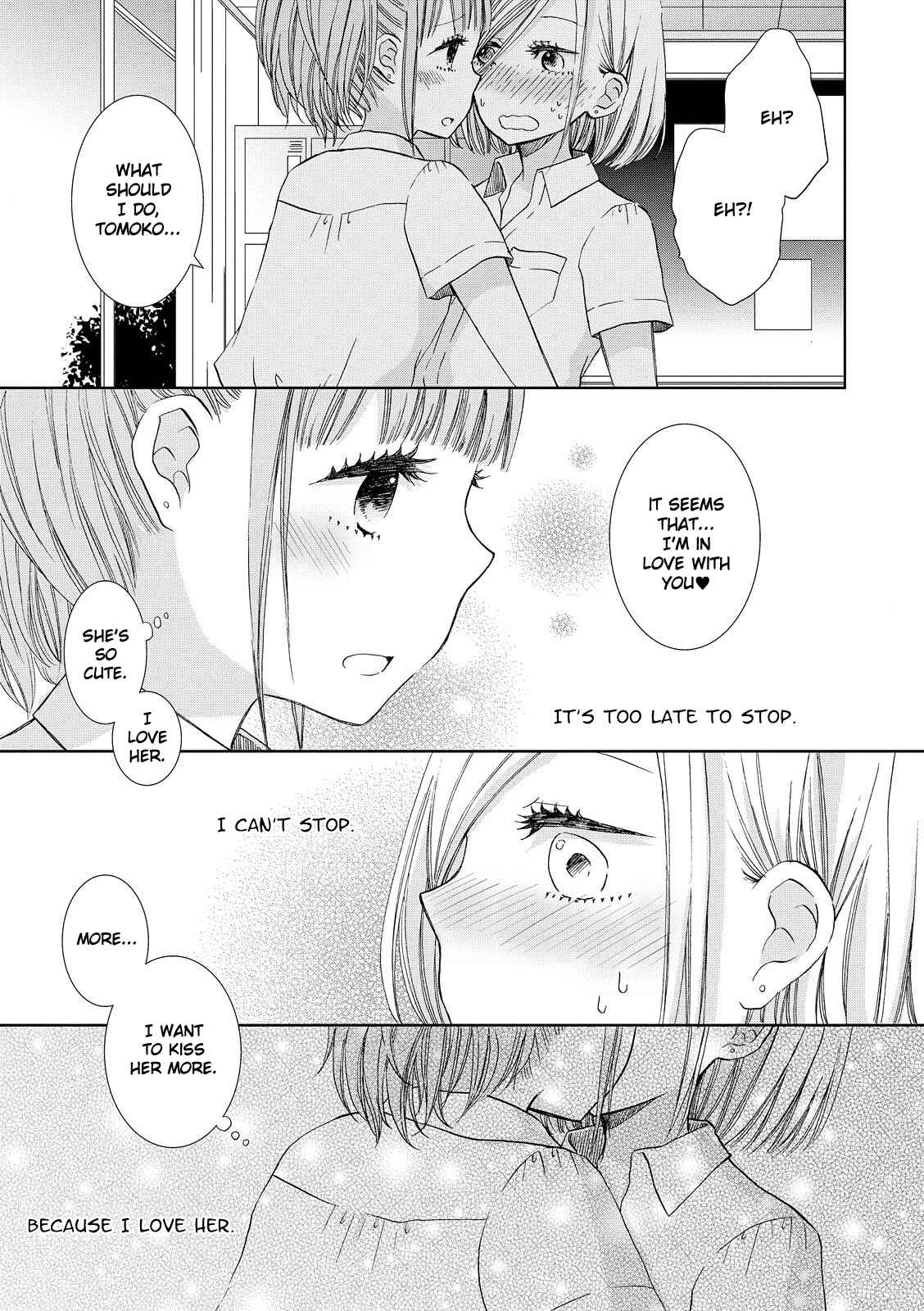 Page 11 Chapter 7 Dark Cherry to Shoujo A