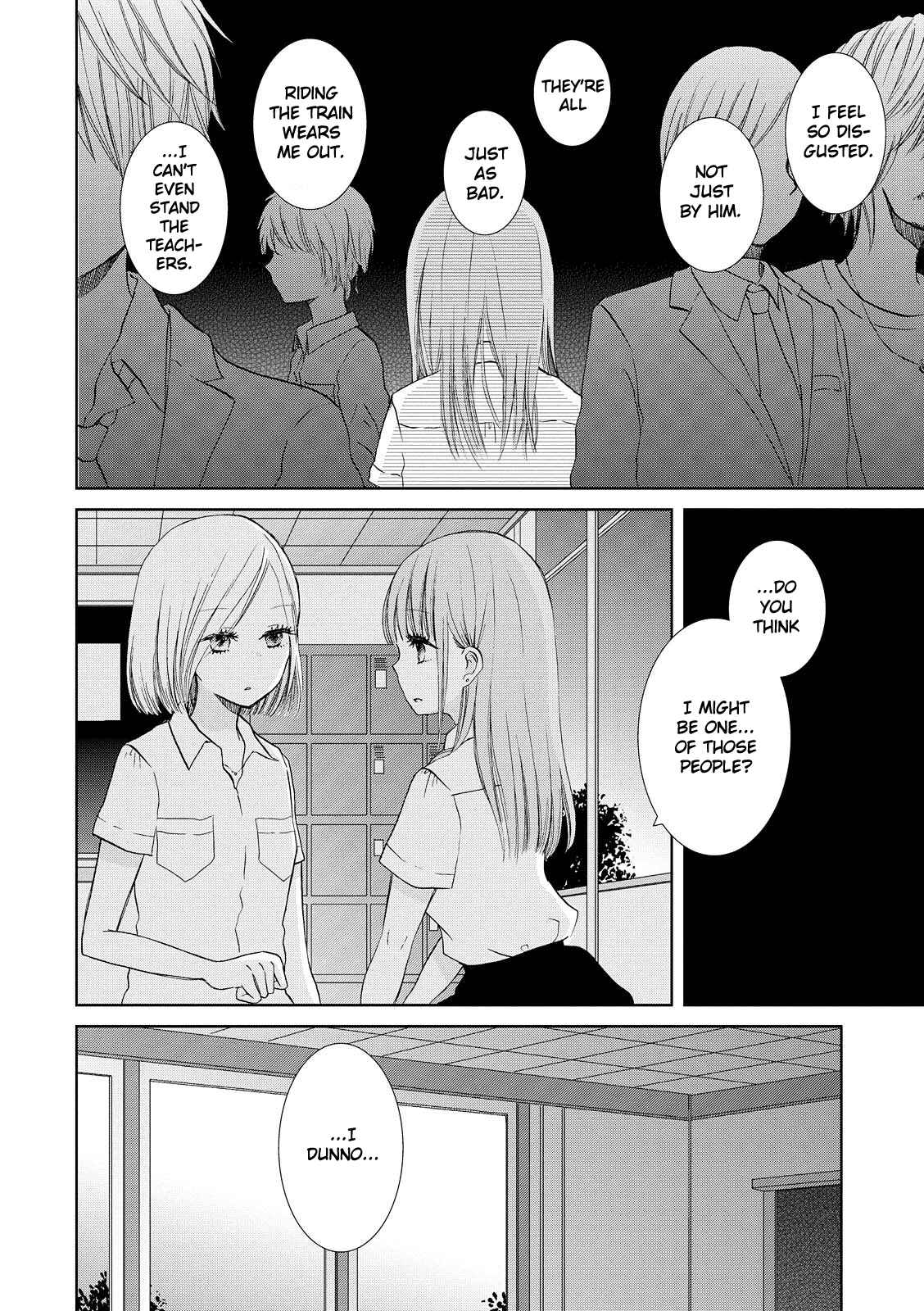 Page 4 Chapter 7 Dark Cherry to Shoujo A