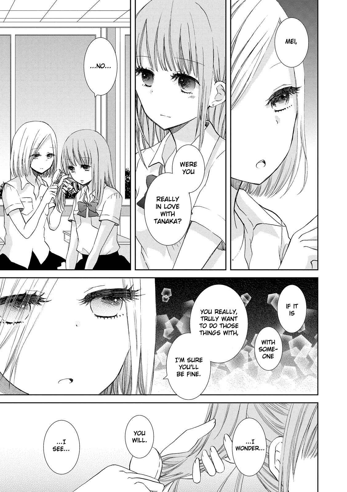Page 5 Chapter 7 Dark Cherry to Shoujo A