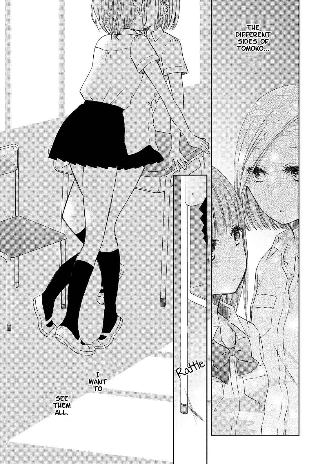 Page 9 Chapter 7 Dark Cherry to Shoujo A