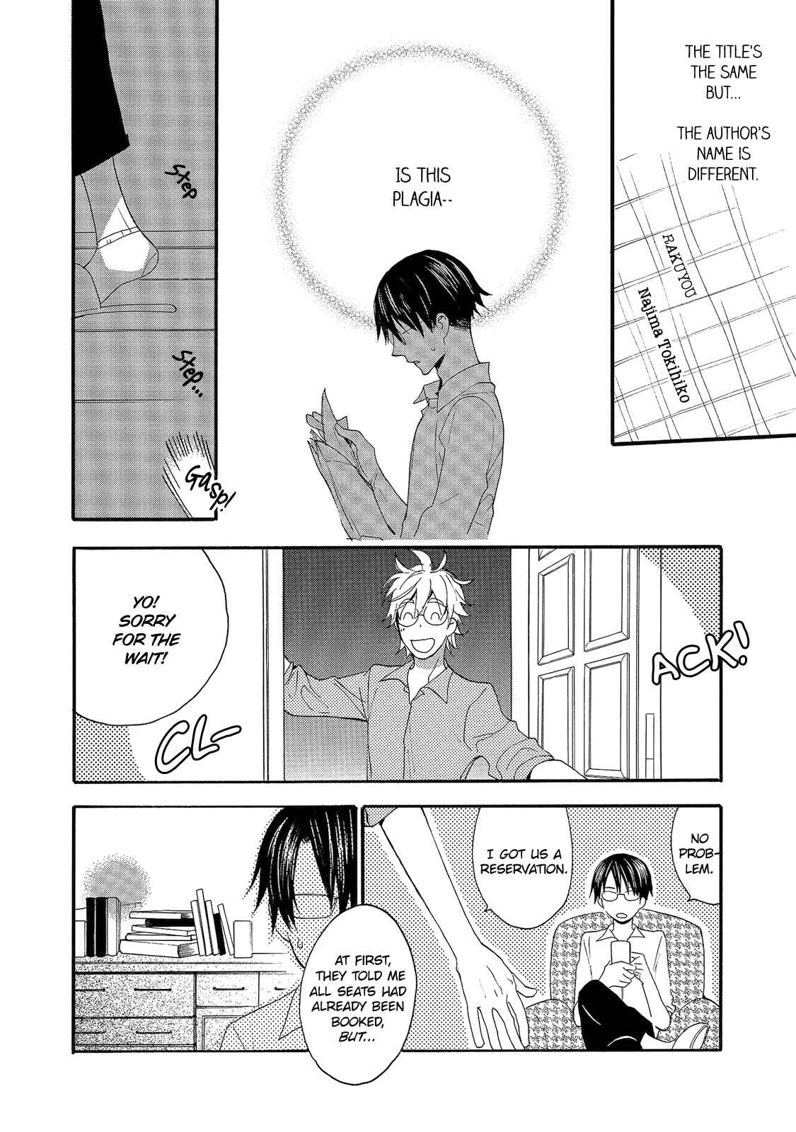 Page 2 Chapter 2 Yakedo to Tsumeato