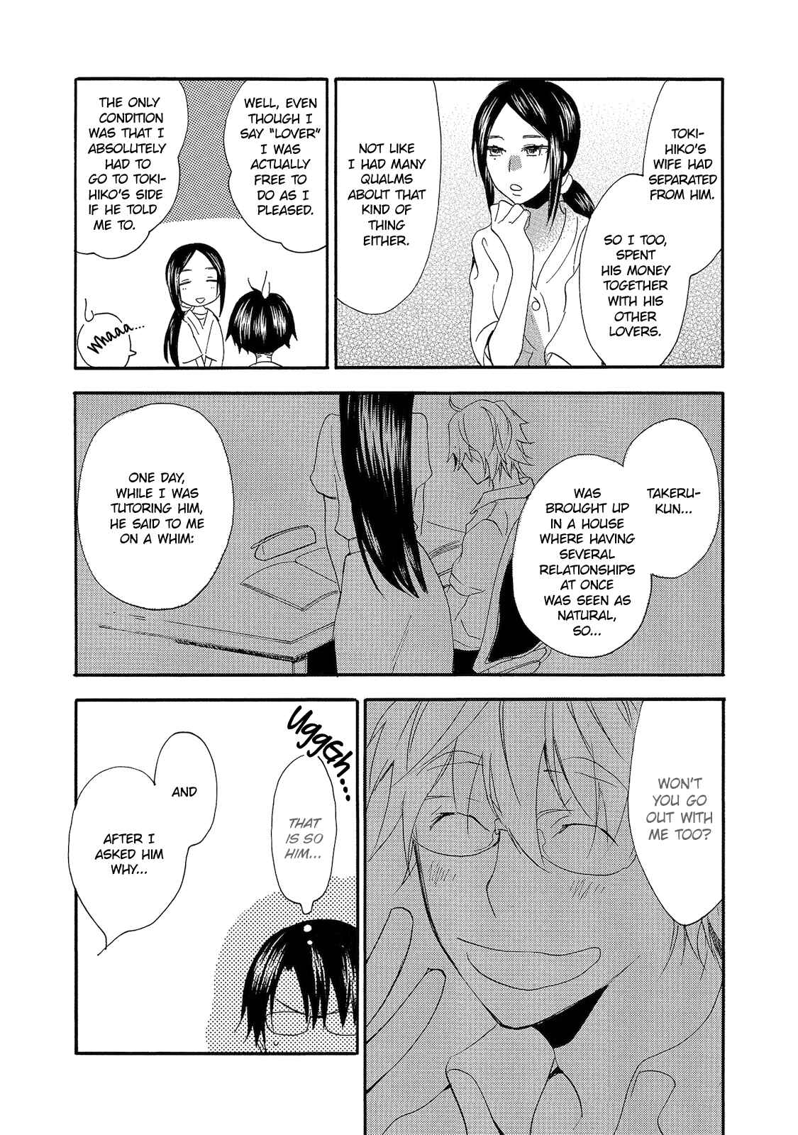 Page 23 Chapter 2 Yakedo to Tsumeato