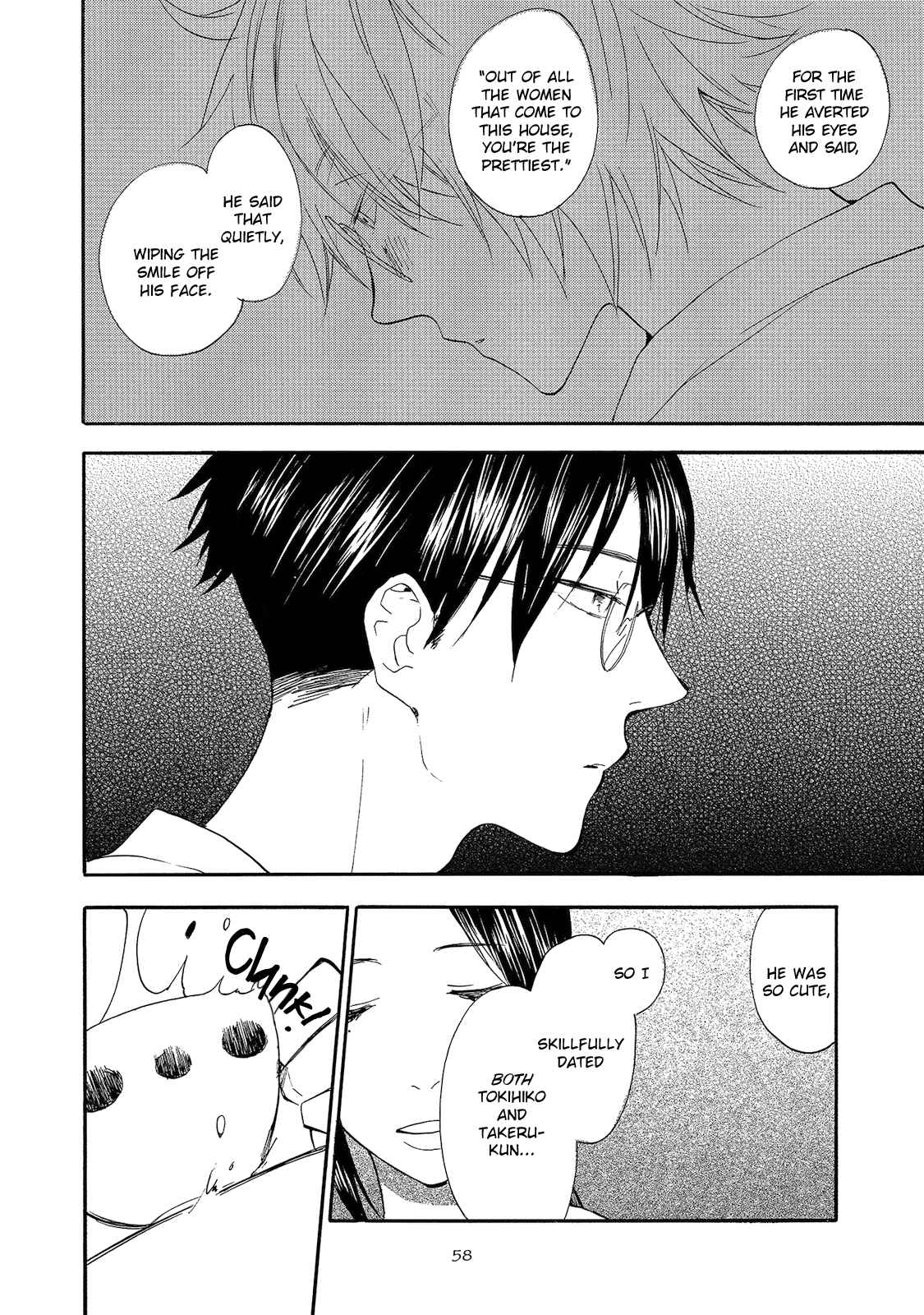 Page 24 Chapter 2 Yakedo to Tsumeato