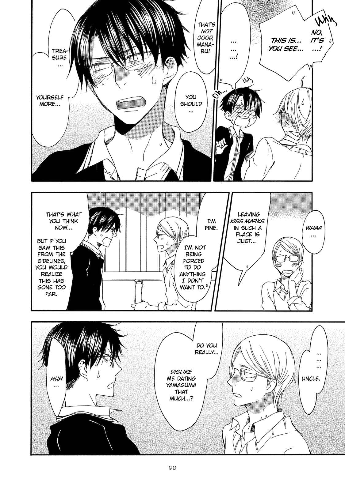 Page 24 Chapter 3 Yakedo to Tsumeato