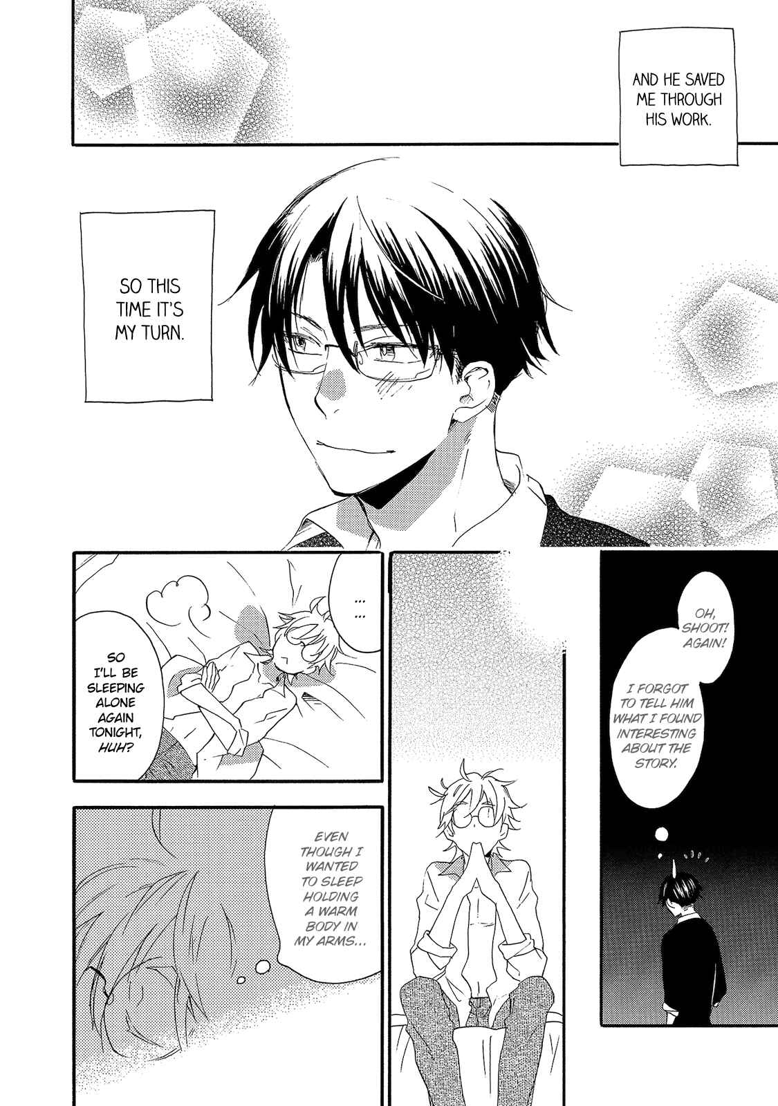 Page 32 Chapter 3 Yakedo to Tsumeato