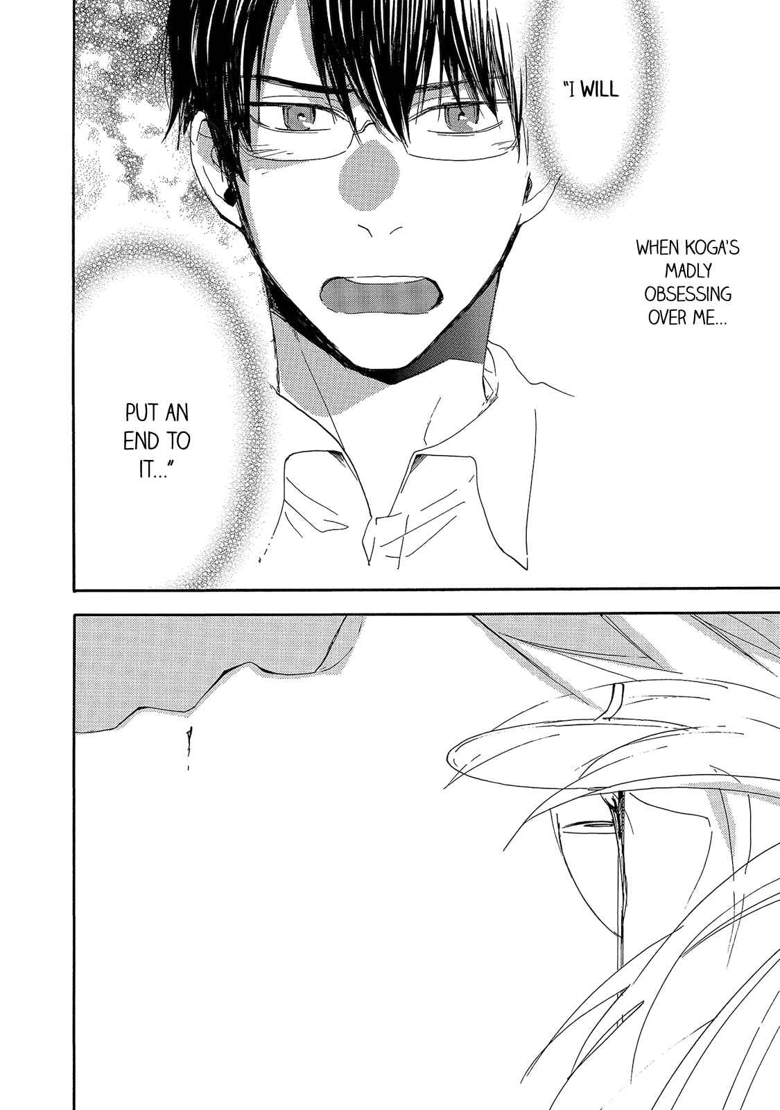 Page 34 Chapter 3 Yakedo to Tsumeato