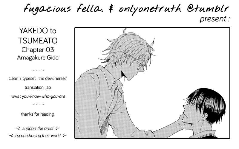 Page 37 Chapter 3 Yakedo to Tsumeato
