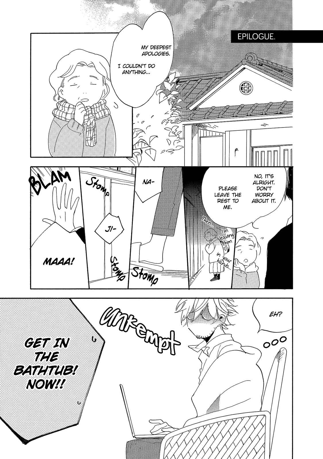 Page 1 Chapter 5.5 Yakedo to Tsumeato
