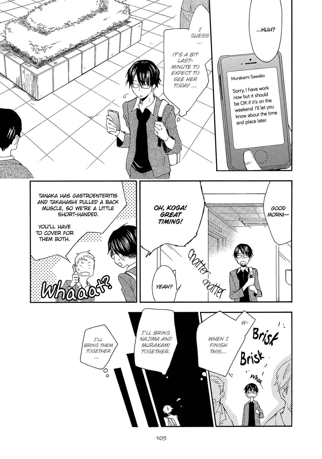 Page 3 Chapter 4 Yakedo to Tsumeato
