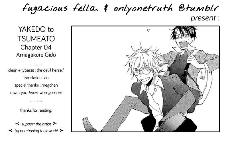 Page 37 Chapter 4 Yakedo to Tsumeato