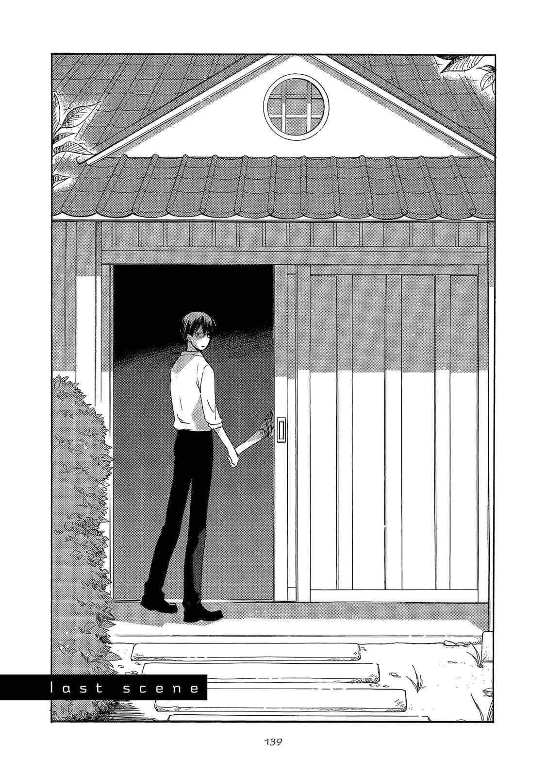 Page 1 Chapter 5 Yakedo to Tsumeato