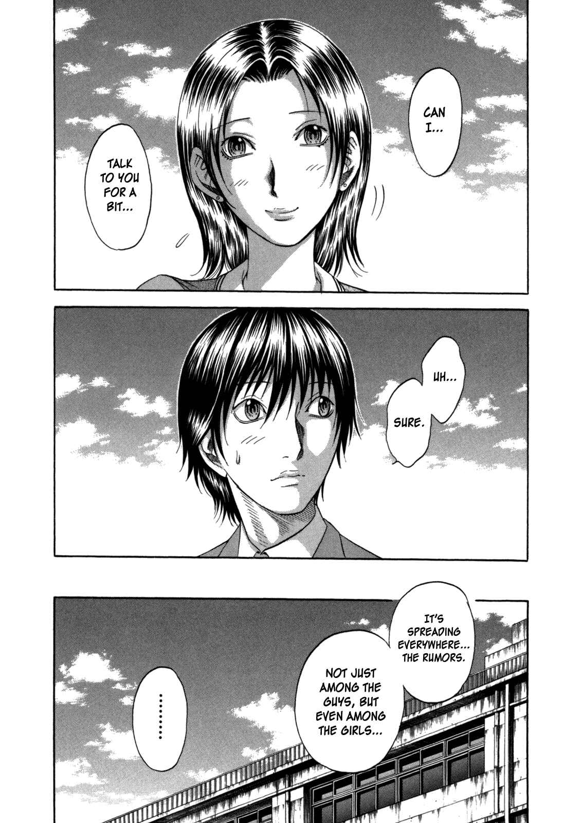 Page 10 Chapter 95 Holyland