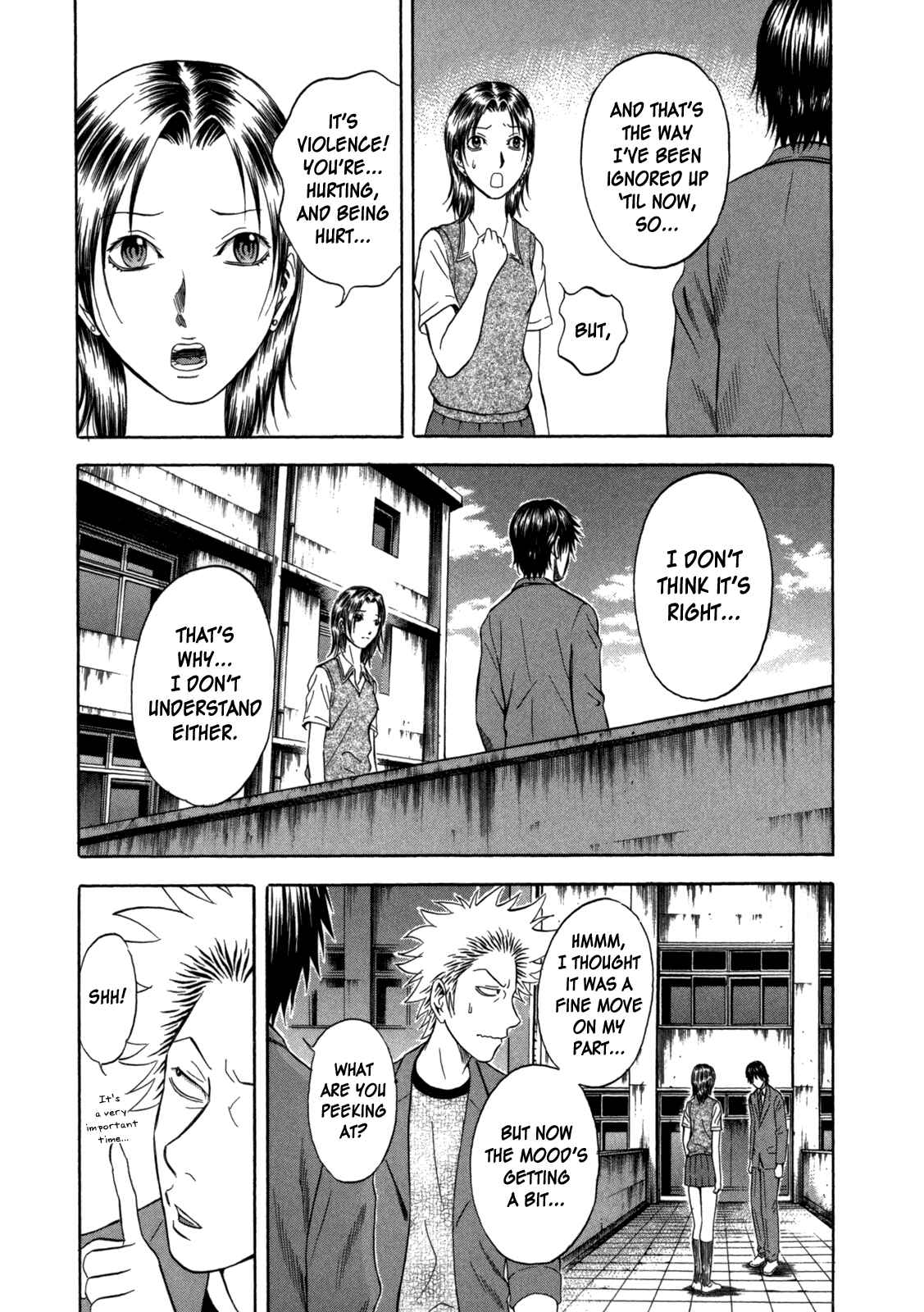 Page 13 Chapter 95 Holyland