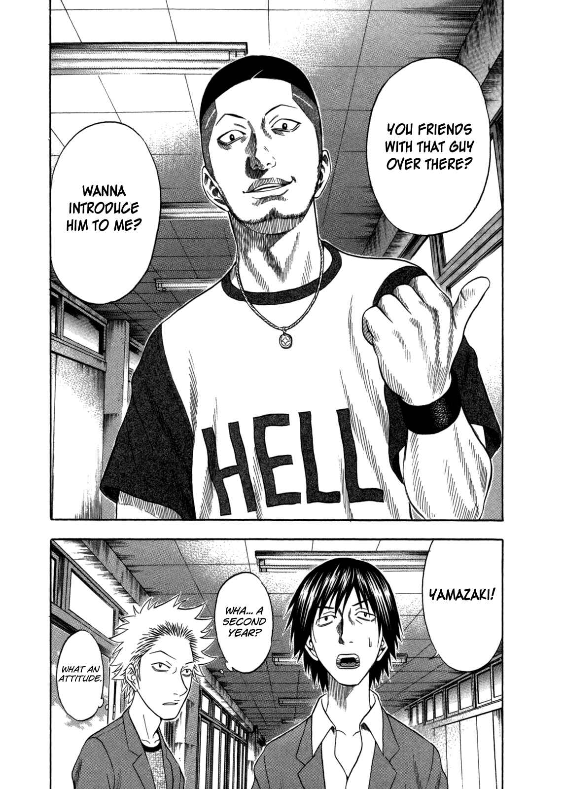Page 15 Chapter 95 Holyland