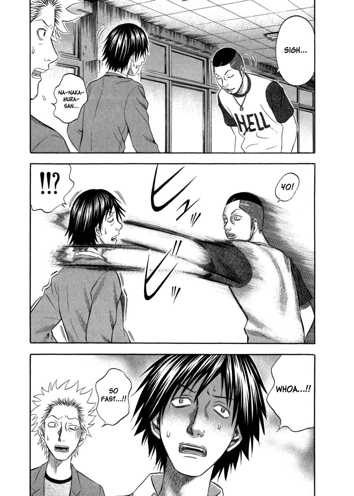 Page 17 Chapter 95 Holyland