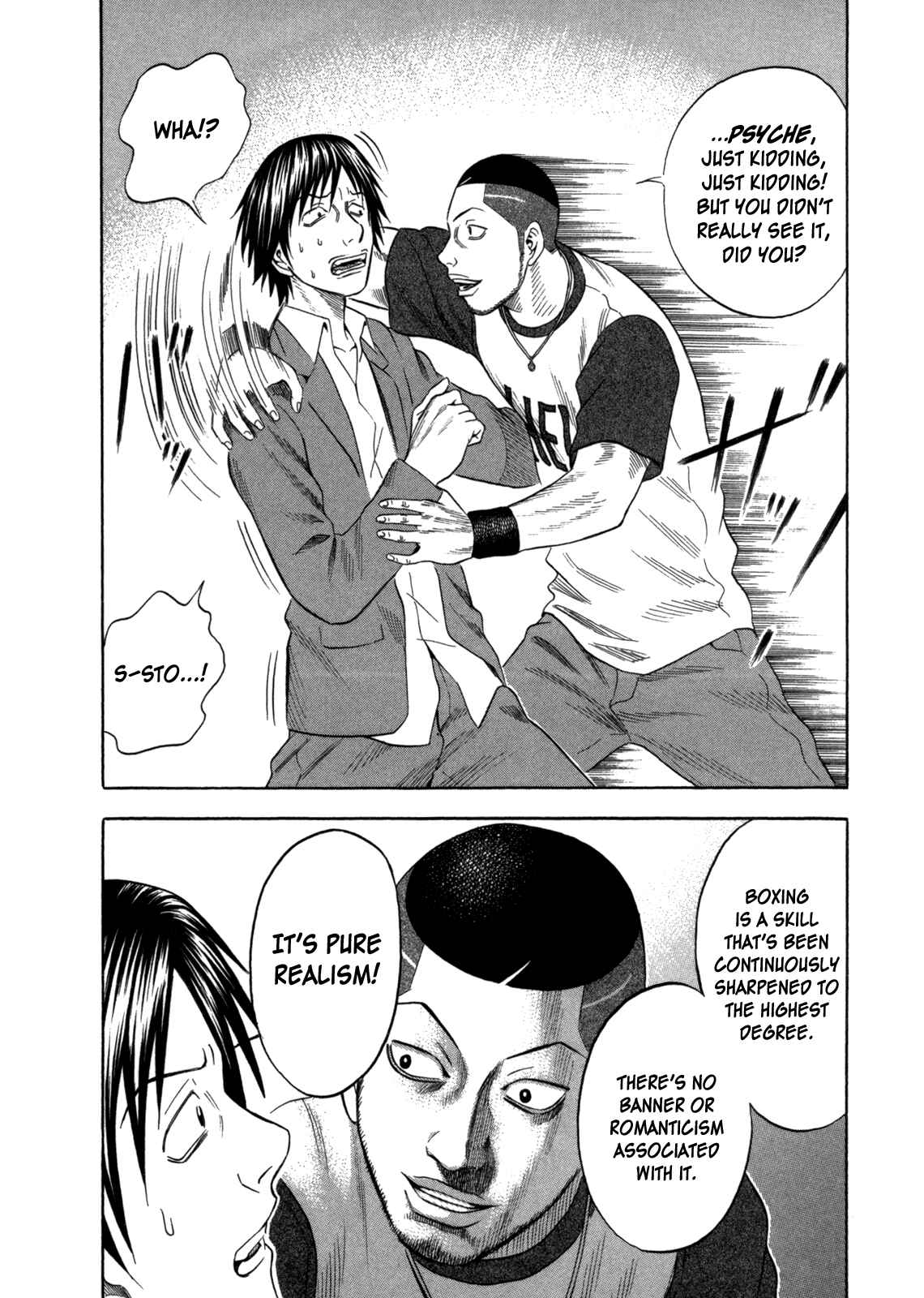 Page 18 Chapter 95 Holyland