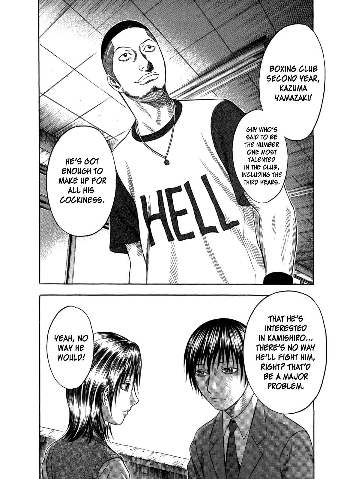 Page 20 Chapter 95 Holyland