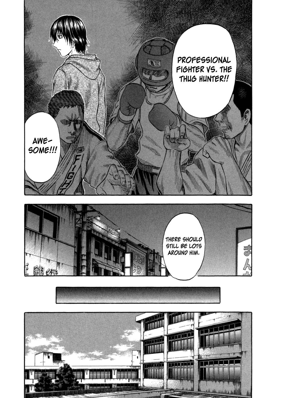 Page 5 Chapter 95 Holyland