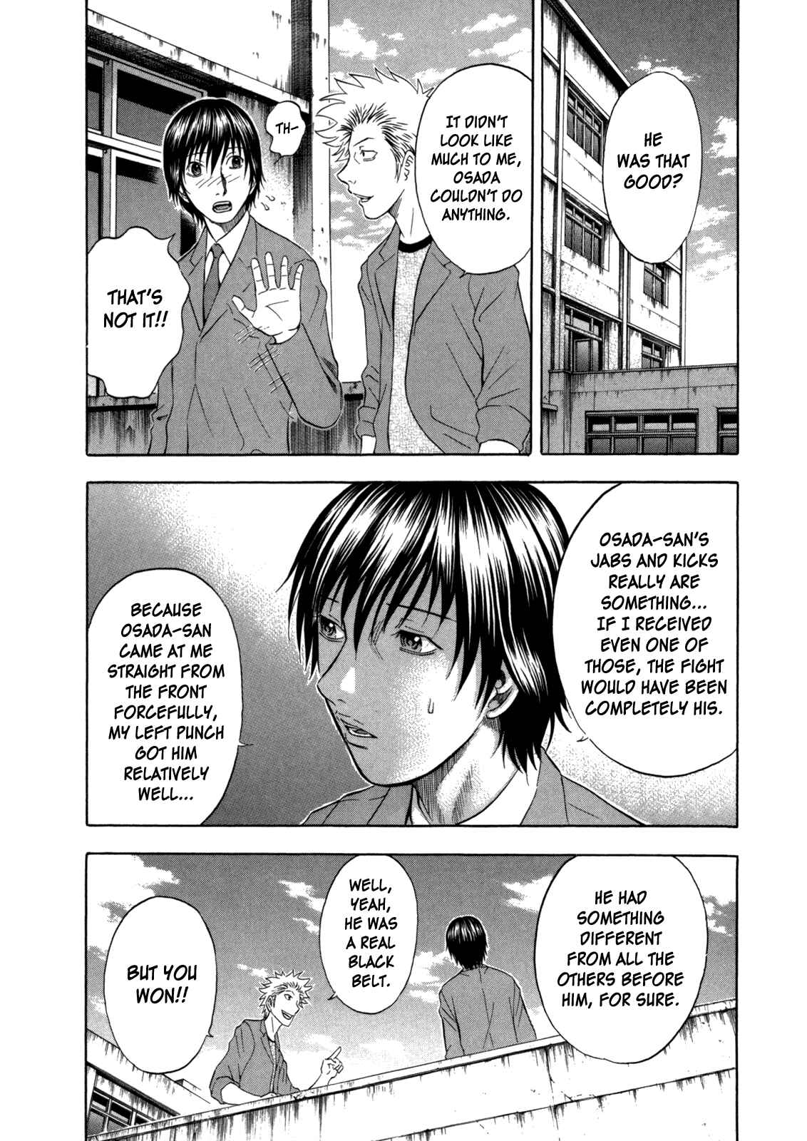 Page 6 Chapter 95 Holyland