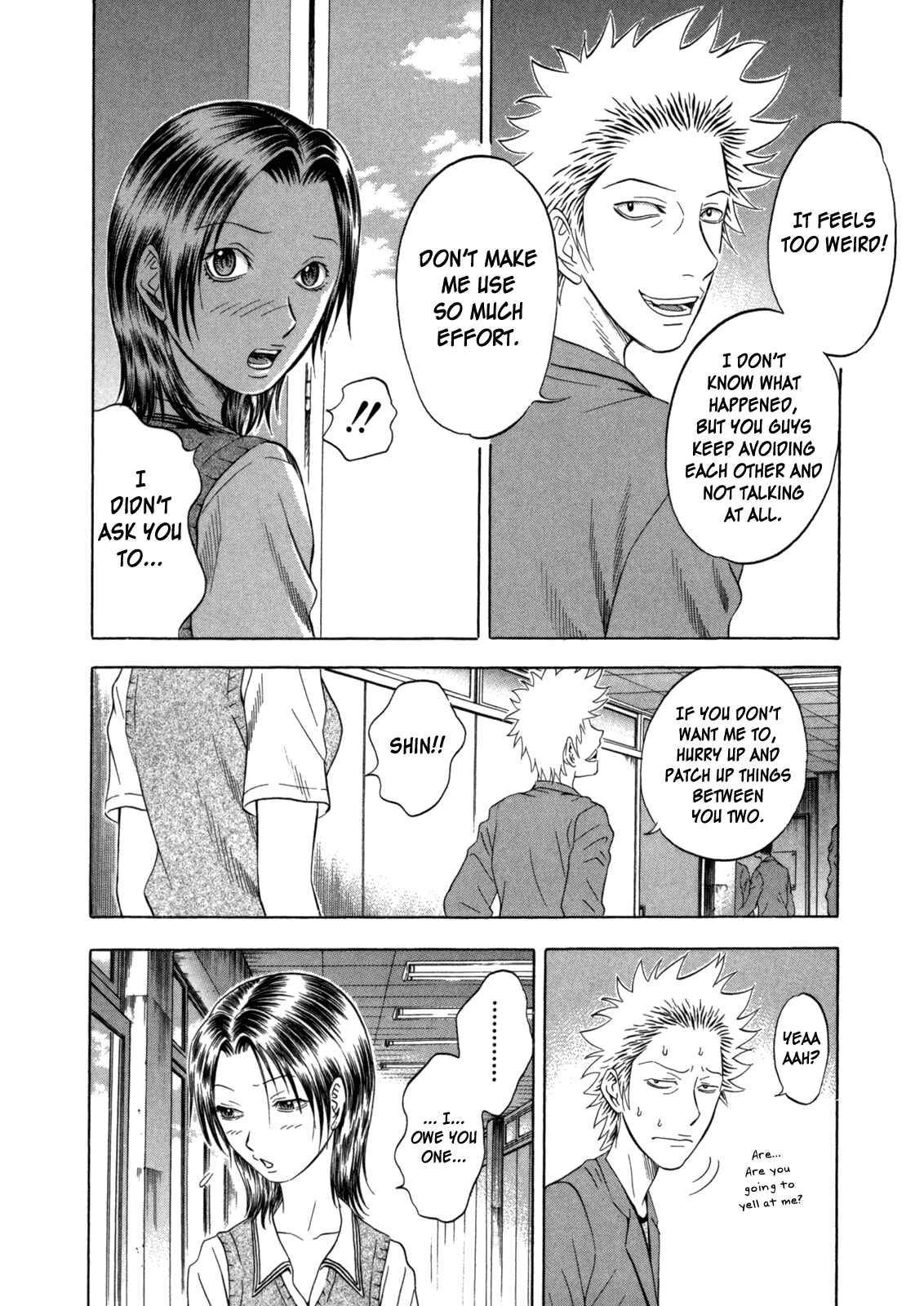 Page 8 Chapter 95 Holyland