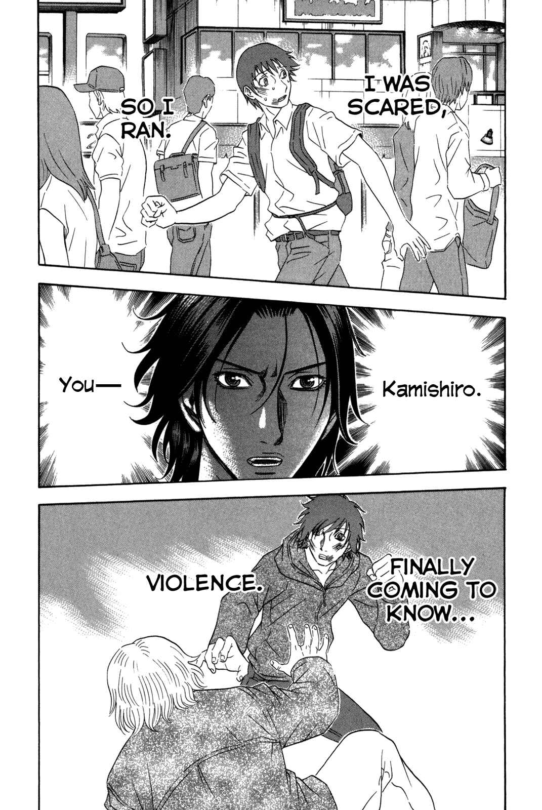 Page 2 Chapter 120 Holyland