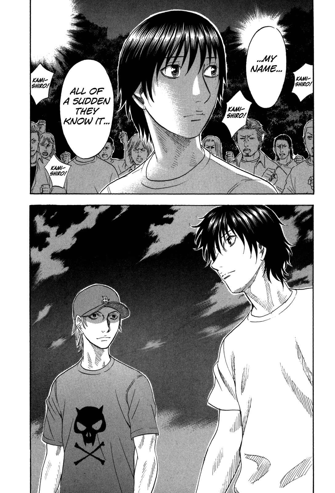 Page 6 Chapter 120 Holyland