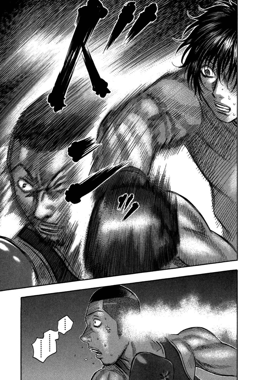 Page 17 Chapter 98 Holyland