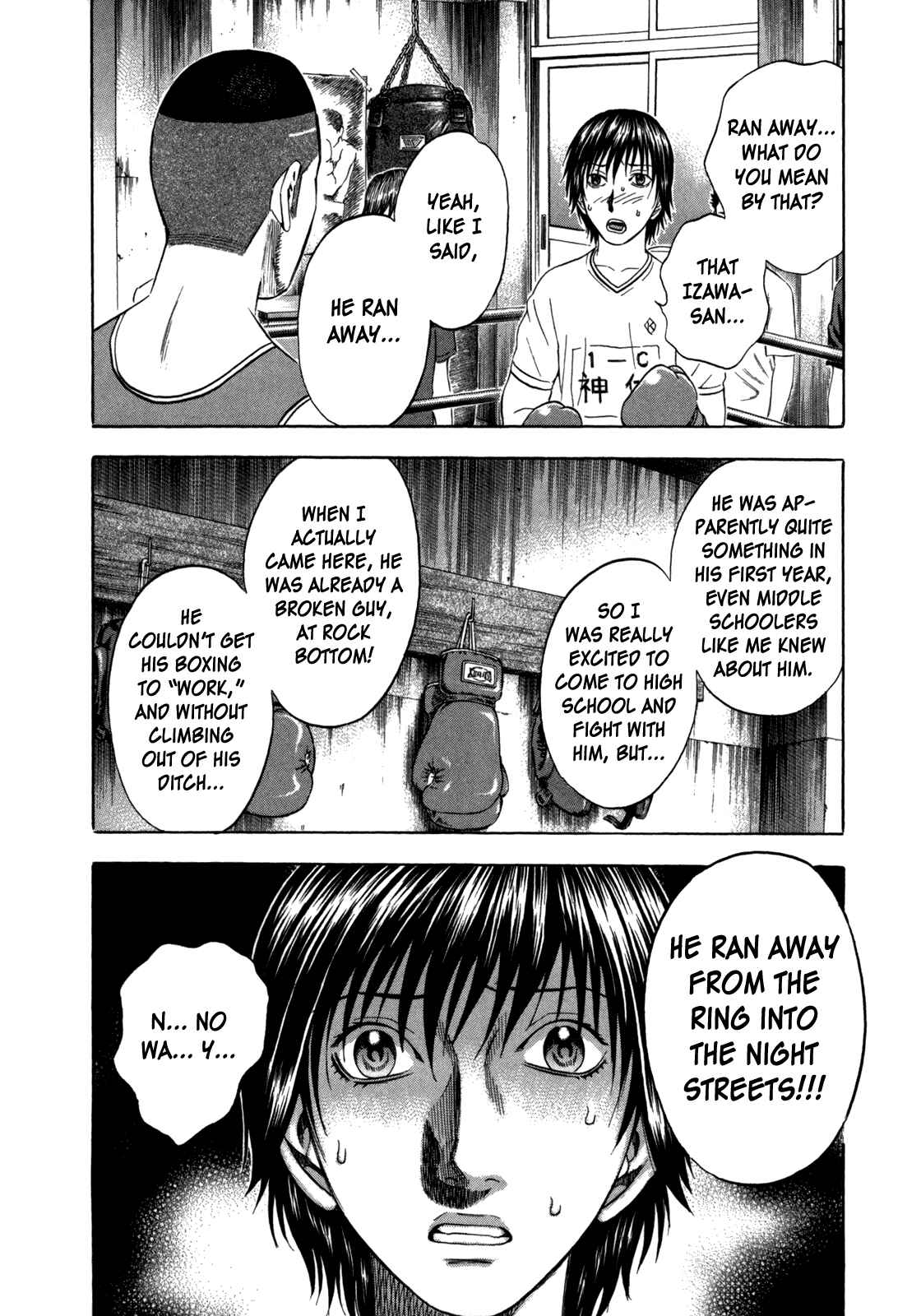 Page 4 Chapter 98 Holyland