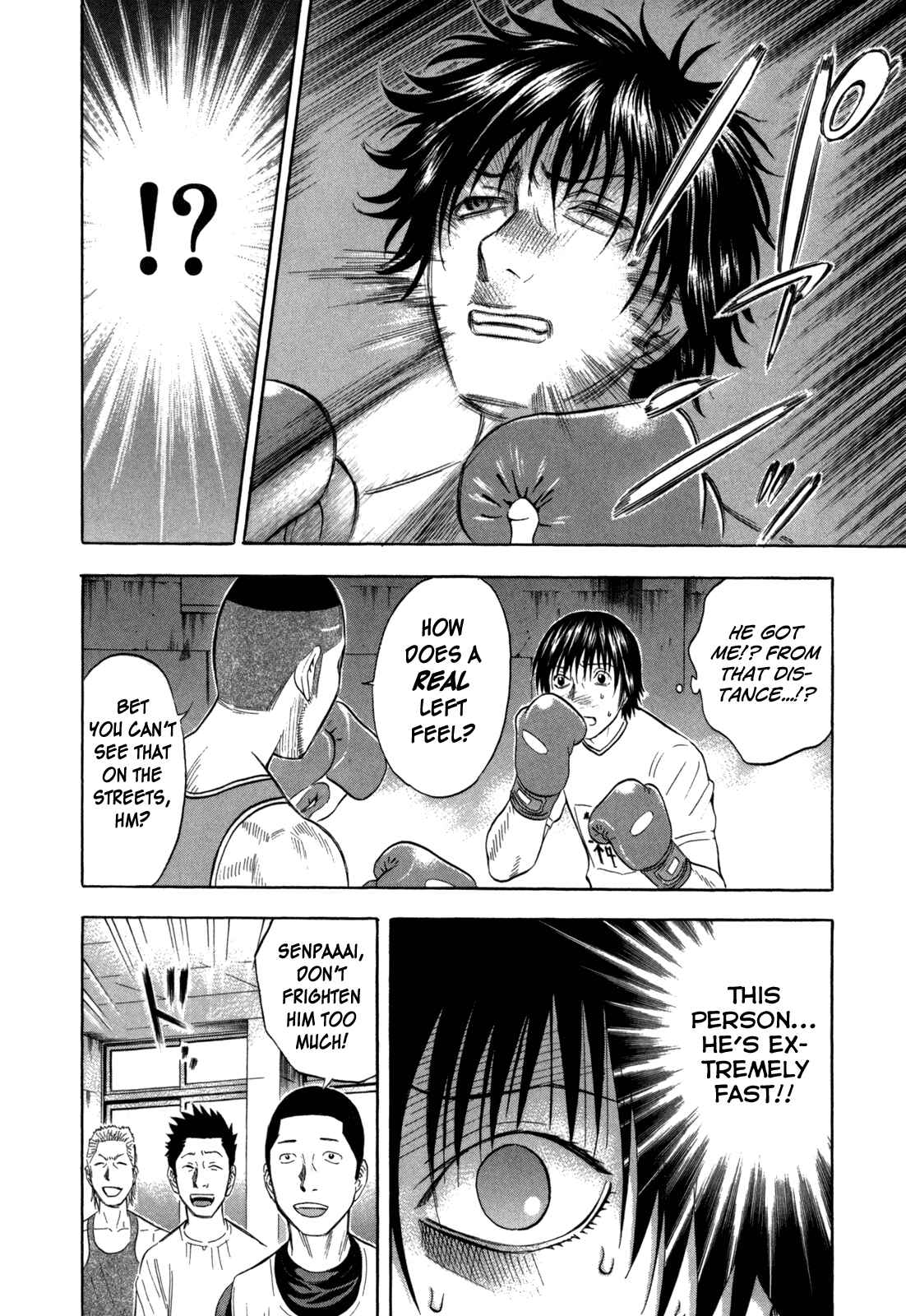 Page 8 Chapter 98 Holyland