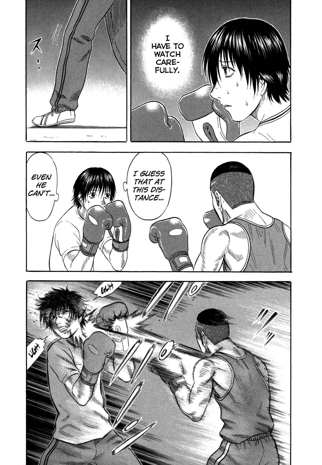 Page 9 Chapter 98 Holyland